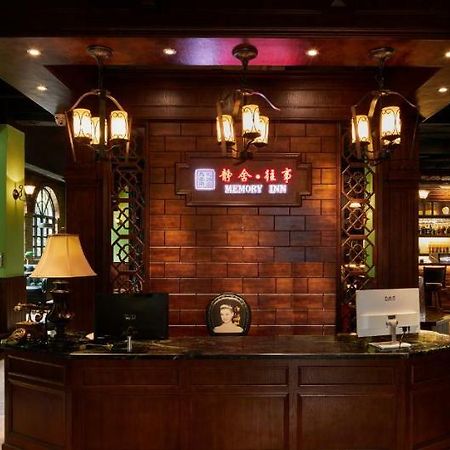 Memory Inn Guilin Central Zewnętrze zdjęcie