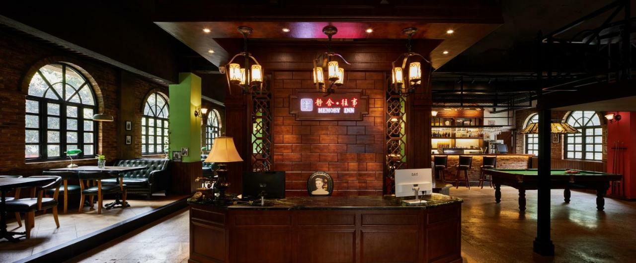 Memory Inn Guilin Central Zewnętrze zdjęcie